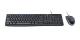 Logitech MK200 Multimedia Keyboard Mouse Combo